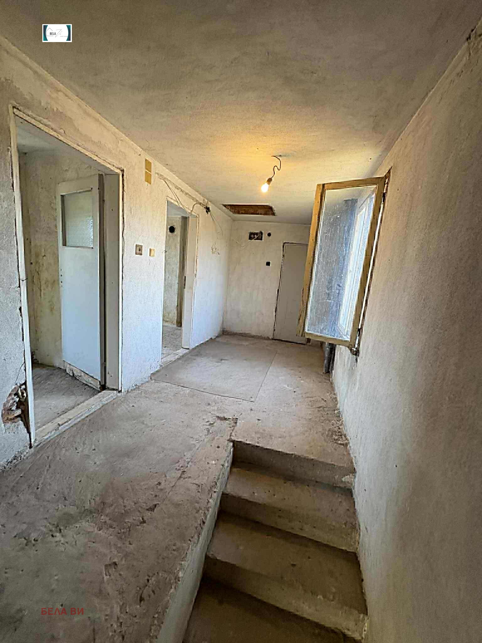 ������� ���� | Imot.bg � ����������� 4