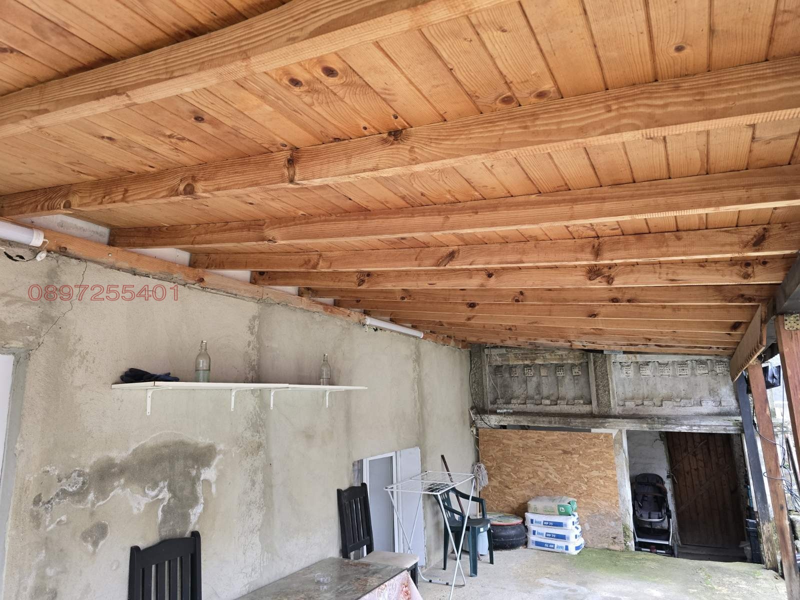 ������� ���� | Imot.bg � ����������� 7