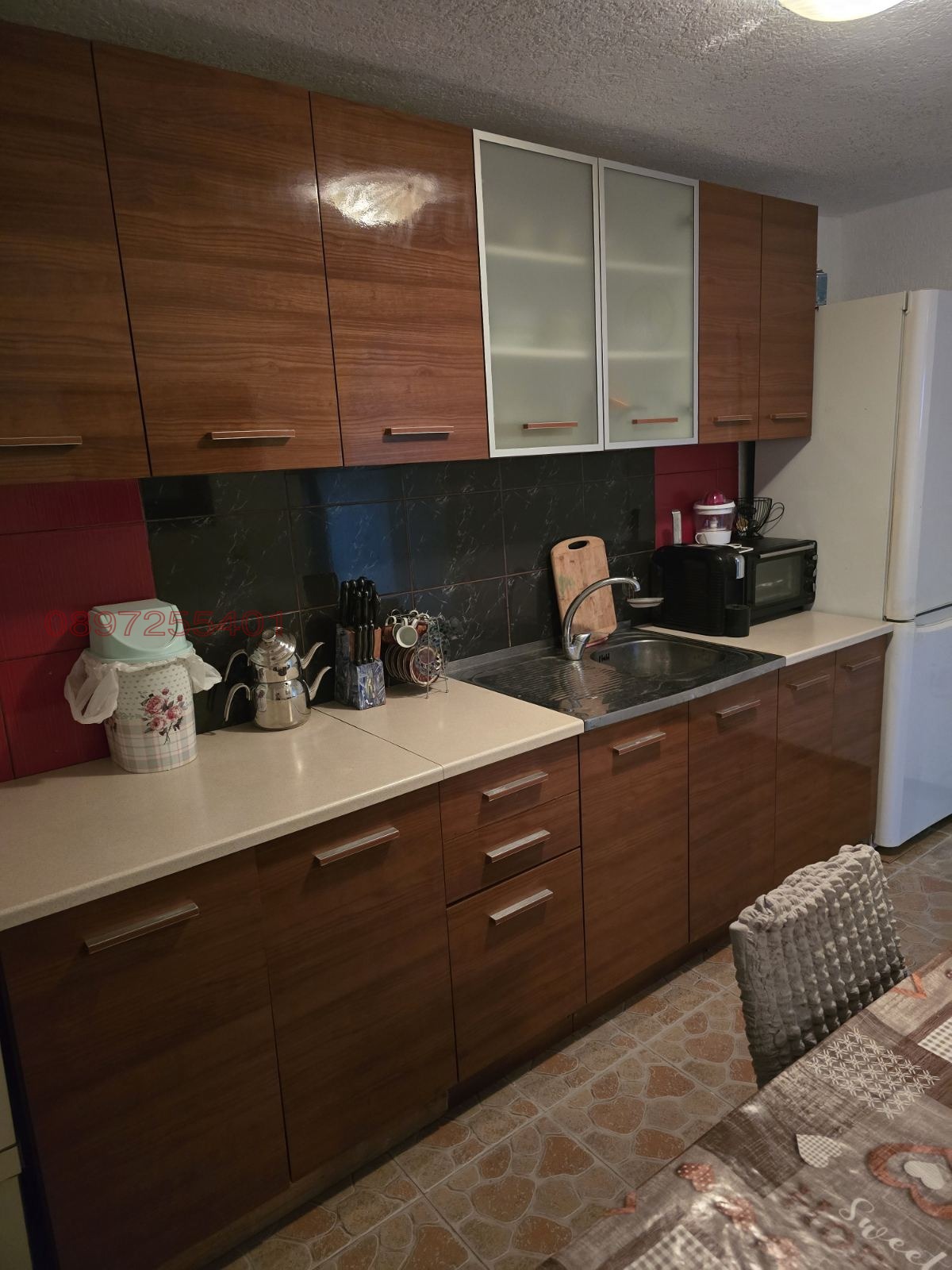 ������� ���� | Imot.bg � ����������� 4