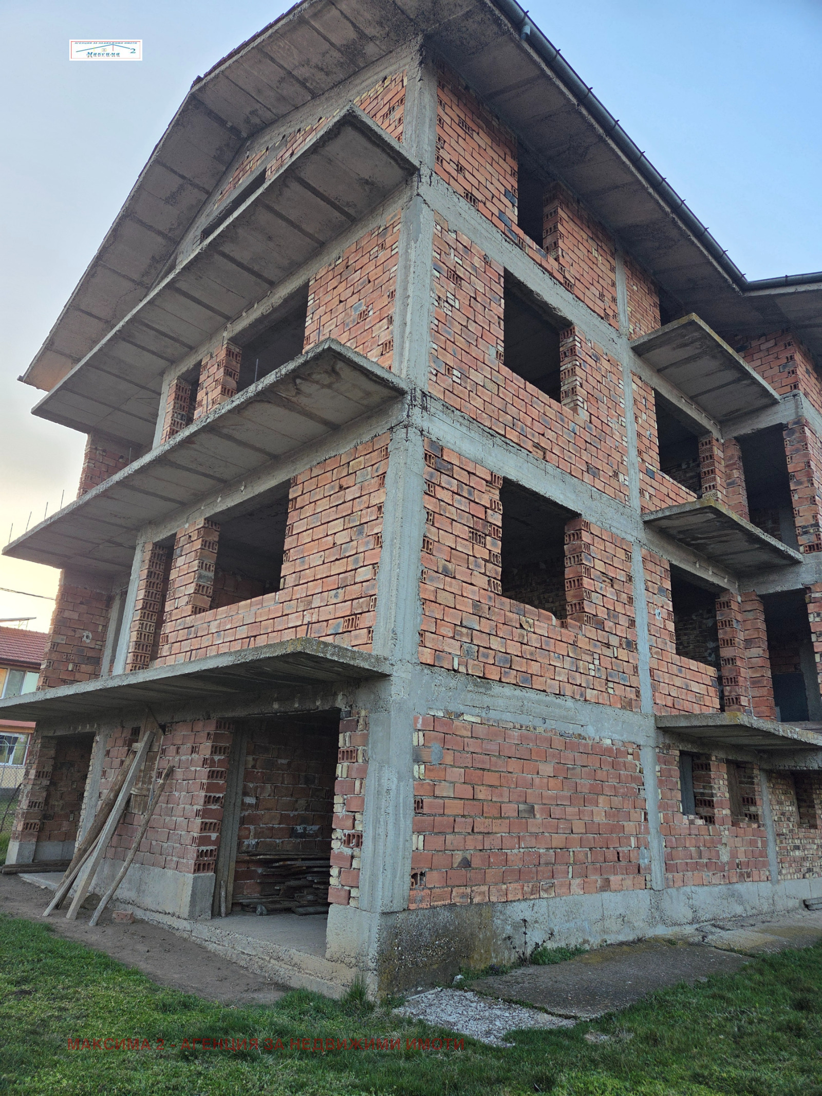 ������� ���� | Imot.bg � ����������� 1