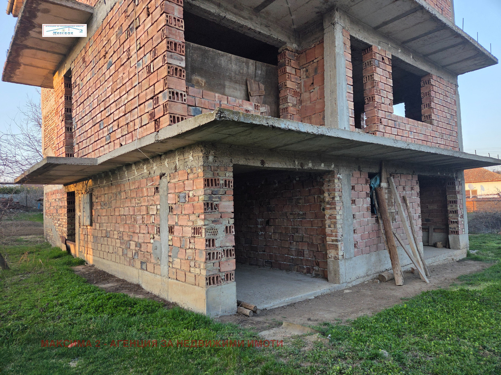 ������� ���� | Imot.bg � ����������� 2