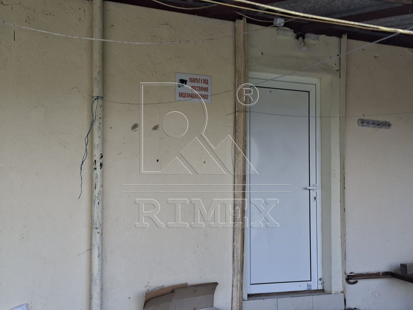 ������� ����. ��������� | Imot.bg � ����������� 2