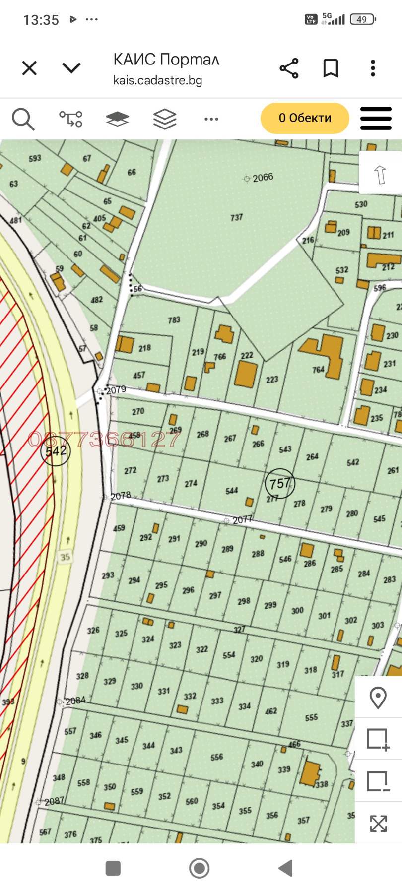 ������� ������ | Imot.bg � ����������� 1