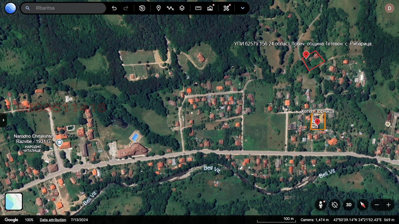 ������� ������ | Imot.bg � ����������� 7