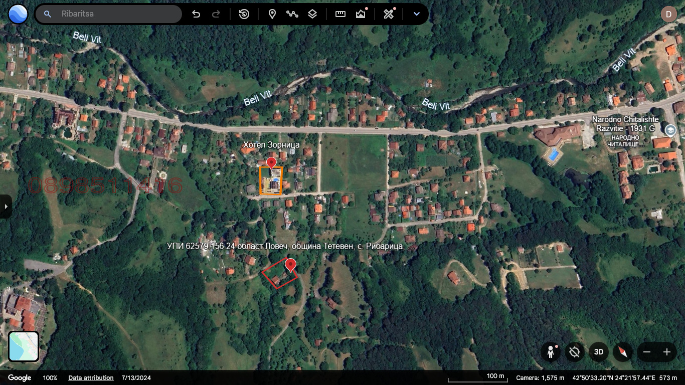 ������� ������ | Imot.bg � ����������� 8