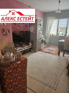 ������� 2-����� | Imot.bg � ����� ������ 3