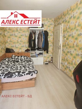 ������� 2-����� | Imot.bg � ����� ������ 5