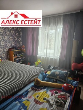 ������� 2-����� | Imot.bg � ����� ������ 7