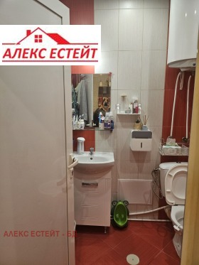 ������� 2-����� | Imot.bg � ����� ������ 9