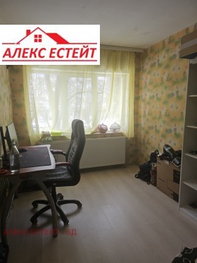 ������� 2-����� | Imot.bg � ����� ������ 6