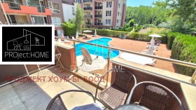 ������� 2-����� | Imot.bg � ����� ������ 2