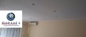 ������� 2-����� | Imot.bg � ����� ������ 3