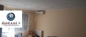 ������� 2-����� | Imot.bg � ����� ������ 4
