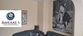 ������� 2-����� | Imot.bg � ����� ������ 2