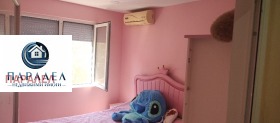 ������� 2-����� | Imot.bg � ����� ������ 5