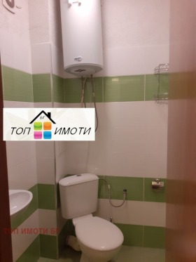 ������� 3-����� | Imot.bg � ����� ������ 11