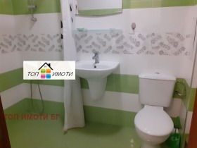 ������� 3-����� | Imot.bg � ����� ������ 13
