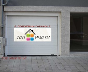 ������� 3-����� | Imot.bg � ����� ������ 14