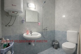 ������� 3-����� | Imot.bg � ����� ������ 4