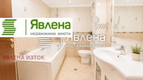 ������� ���������� | Imot.bg � ����� ������ 7