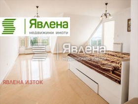 ������� ���������� | Imot.bg � ����� ������ 5