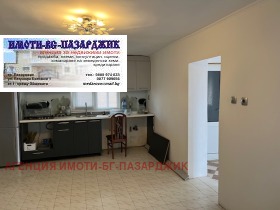 Продава етаж от къща град Пазарджик Ябълките - [1] 