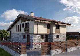 Te koop Huis