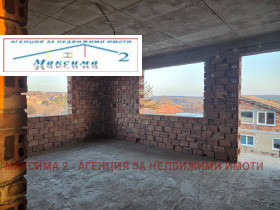 ������� ���� | Imot.bg � ����� ������ 5