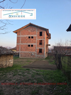 ������� ���� | Imot.bg � ����� ������ 10