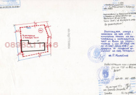 ������� ������ | Imot.bg � ����� ������ 5