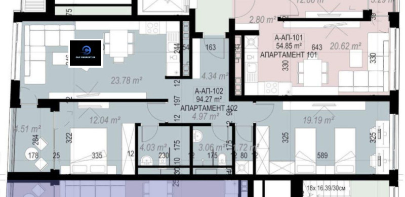 Продава 3-СТАЕН, гр. София, Зона Б-18, снимка 2 - Aпартаменти - 48916116