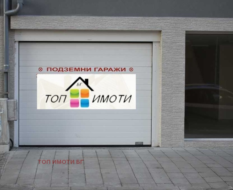 Продава 3-СТАЕН, гр. Пловдив, Кършияка, снимка 14 - Апартаменти - 53032838