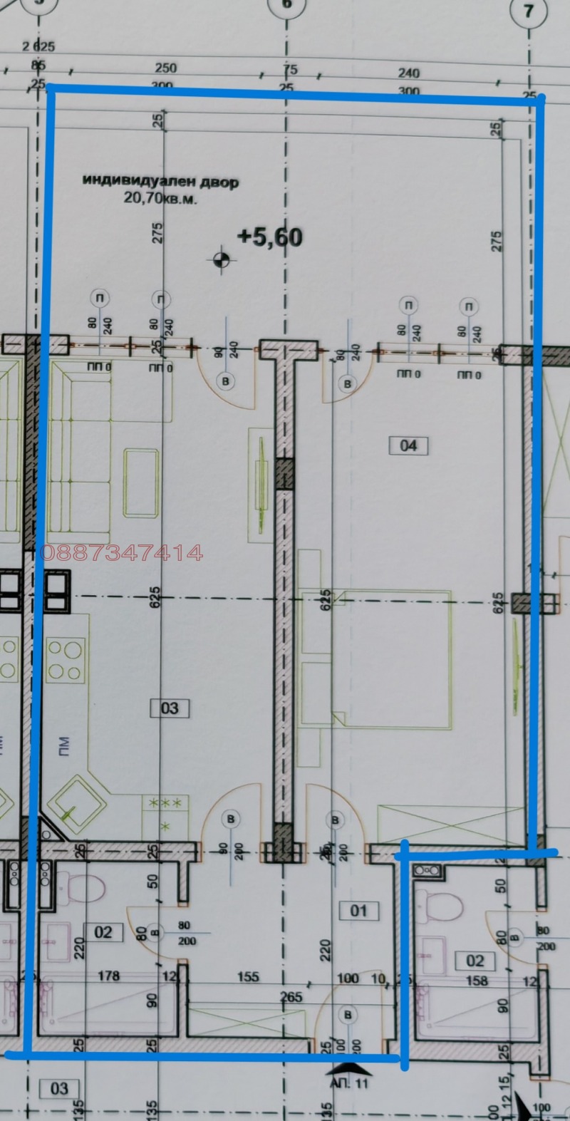 Продава 3-СТАЕН, гр. Благоевград, Освобождение, снимка 3 - Апартаменти - 53497318