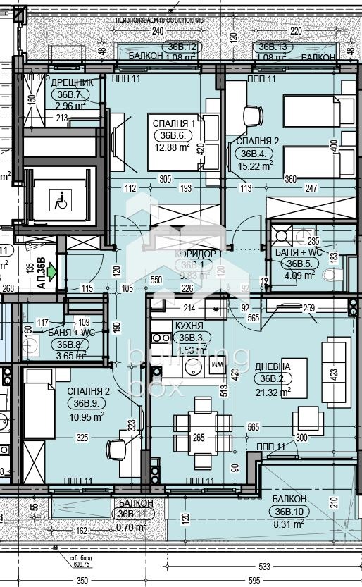 Продава 4-СТАЕН, гр. София, Дианабад, снимка 6 - Aпартаменти - 49085160