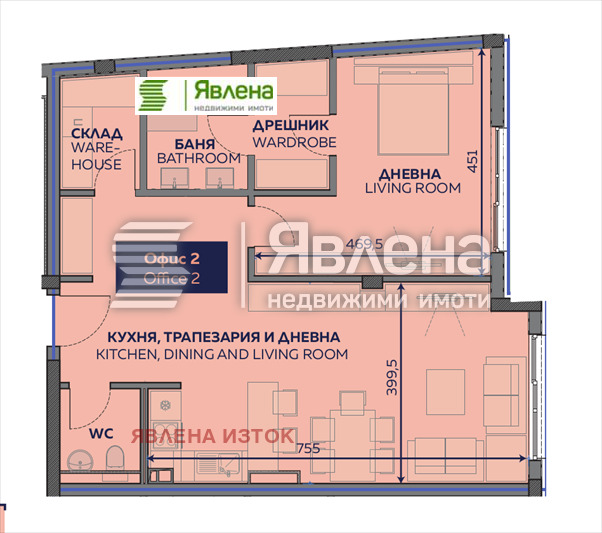 Продава ОФИС, гр. София, Изток, снимка 14 - Офиси - 55711572