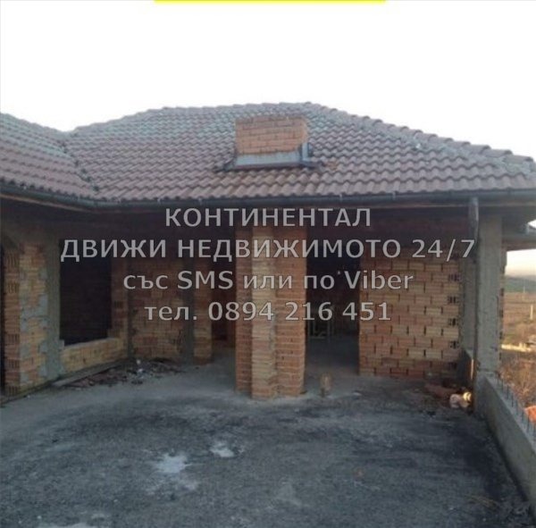 Продава КЪЩА, гр. Перущица, област Пловдив, снимка 2 - Къщи - 47381493