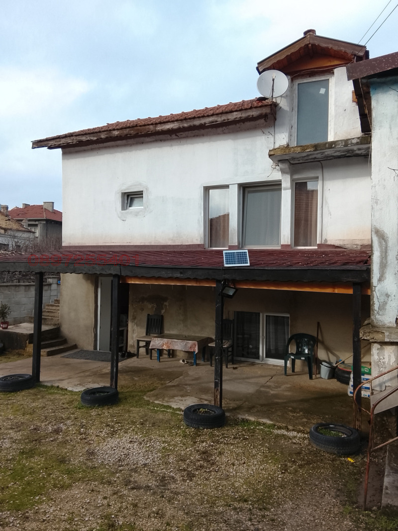 Продава КЪЩА, гр. Провадия, област Варна