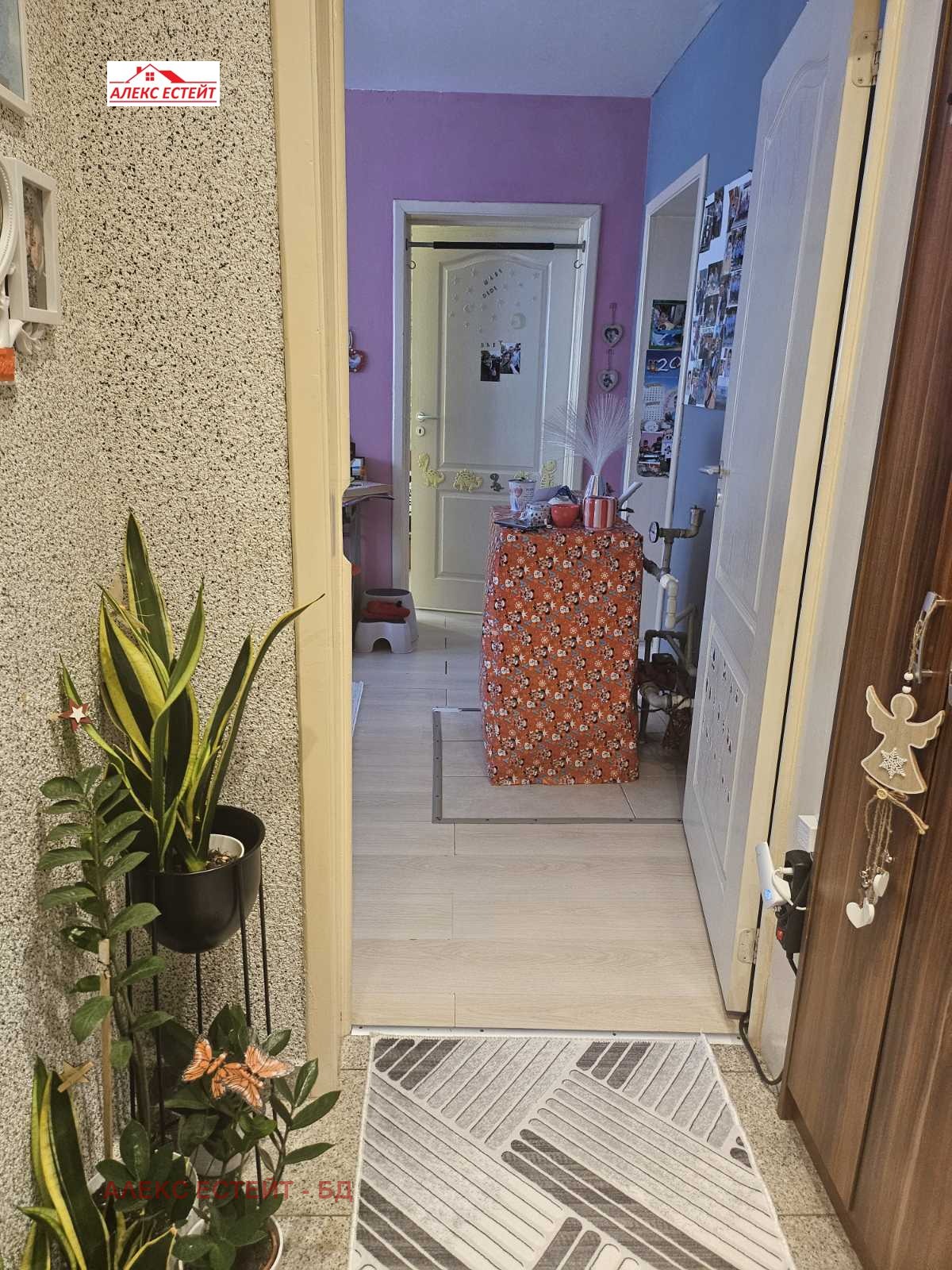 Продава 2-СТАЕН, гр. Русе, Възраждане, снимка 10 - Апартаменти - 53613987