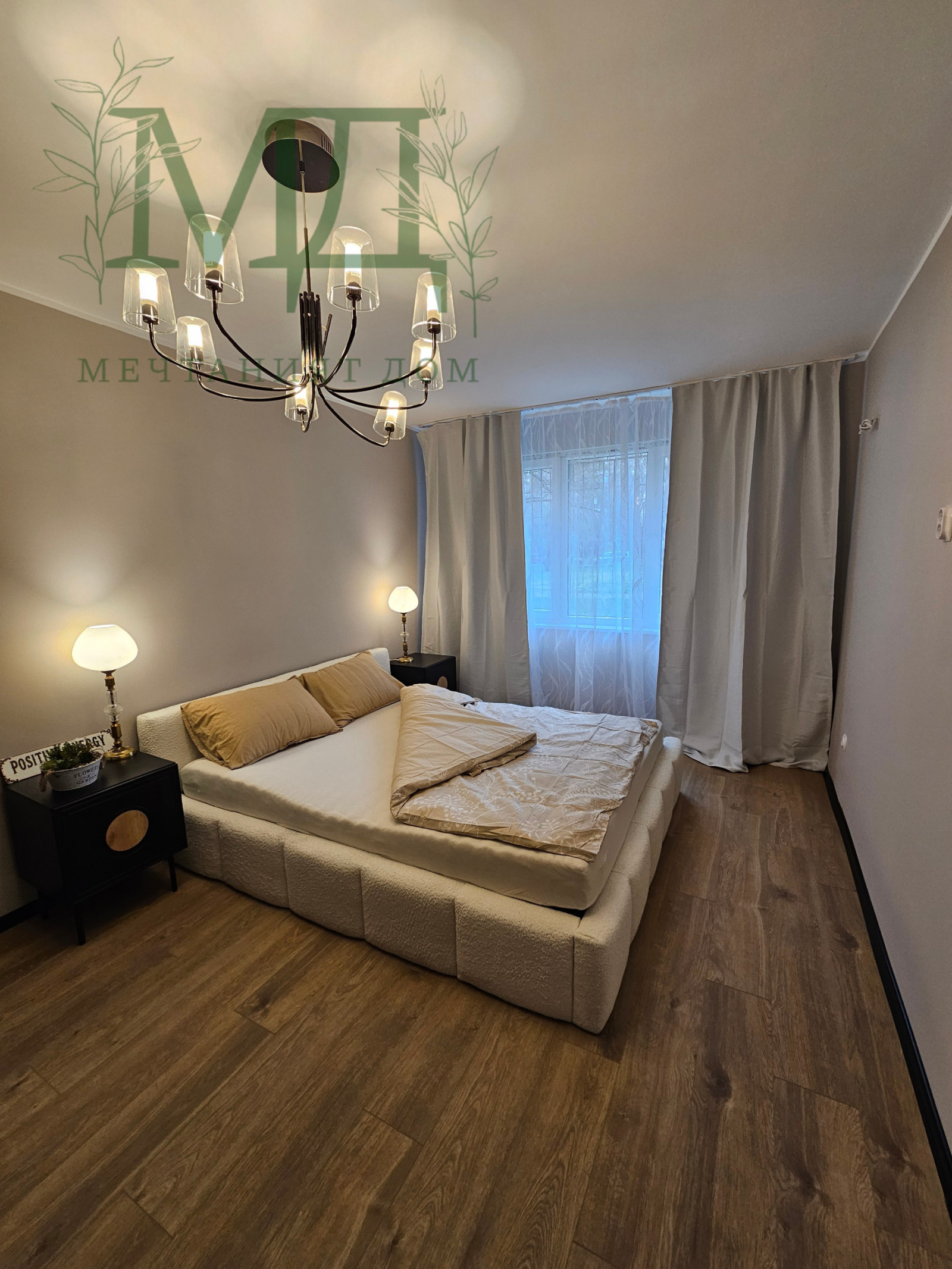 Продава 3-СТАЕН, гр. София, Стрелбище, снимка 9 - Апартаменти - 53978446