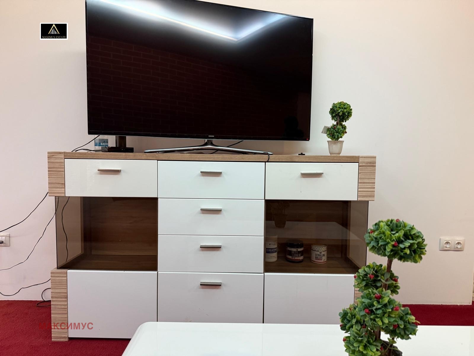 Продава 4-СТАЕН, гр. София, Борово, снимка 2 - Апартаменти - 53408600