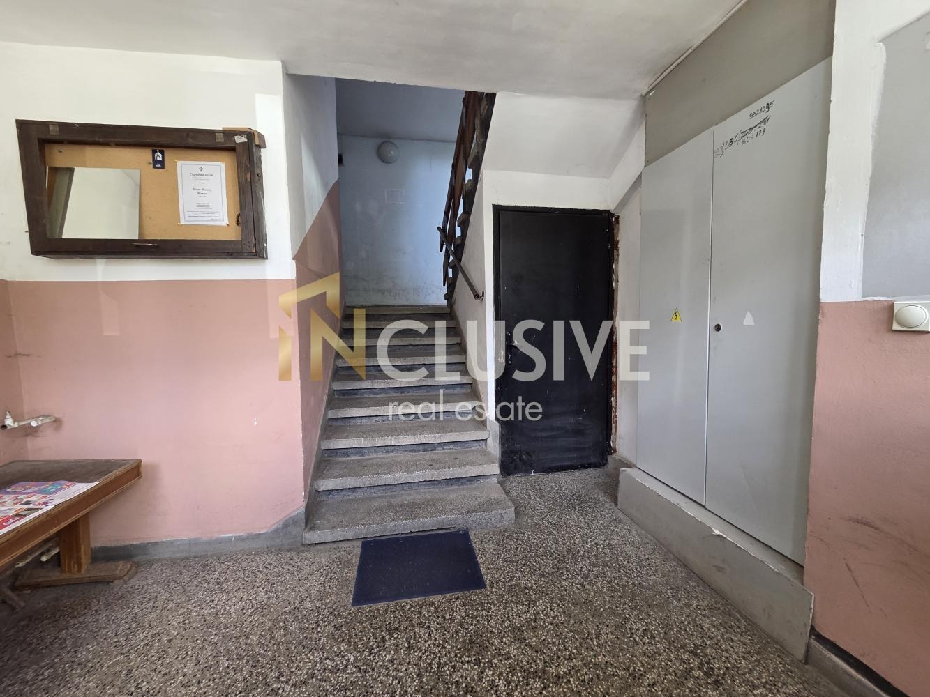 Продава 4-СТАЕН, гр. София, Редута, снимка 14 - Апартаменти - 56220208
