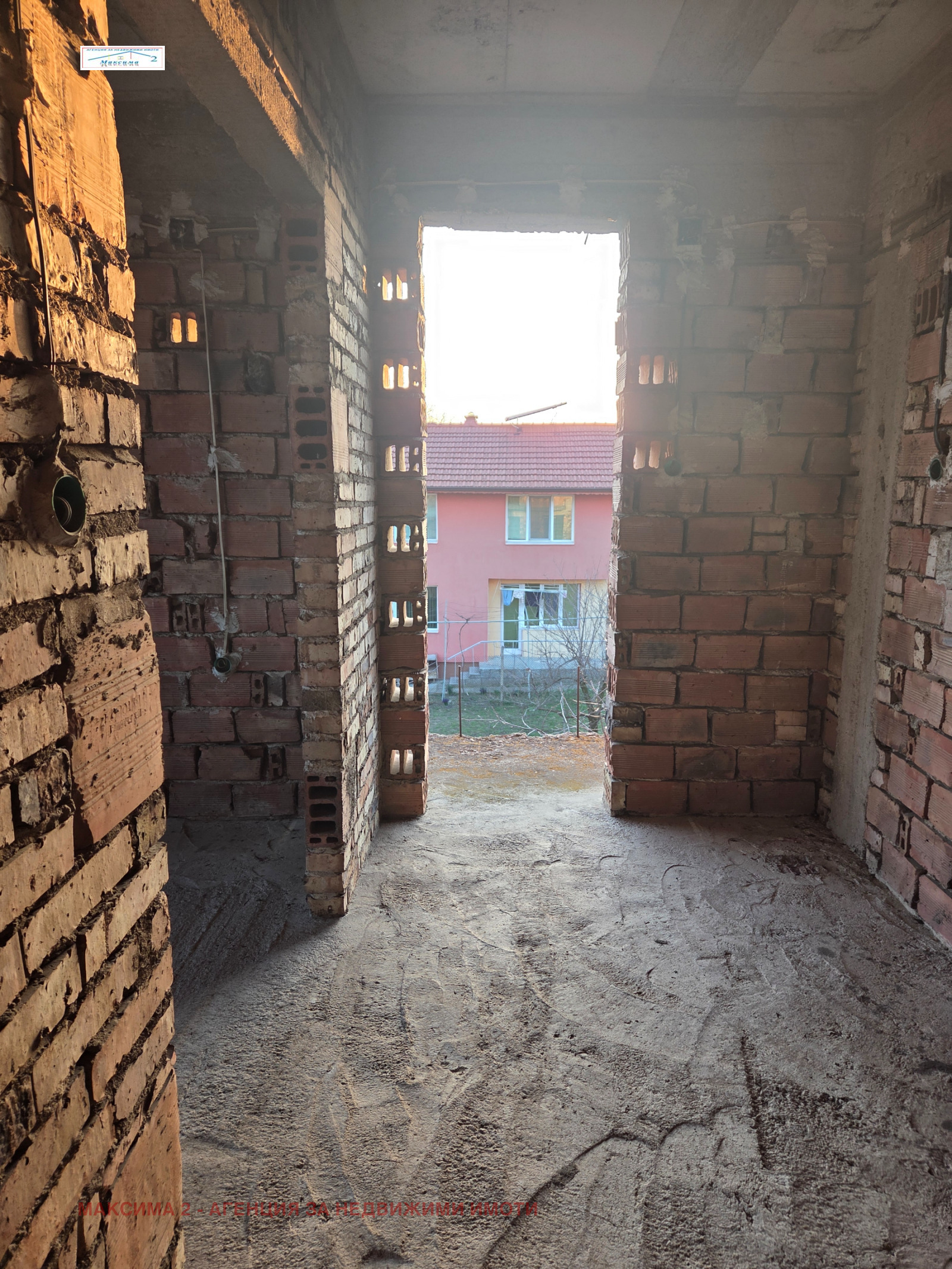 Продава КЪЩА, с. Гривица, област Плевен, снимка 7 - Къщи - 54142758