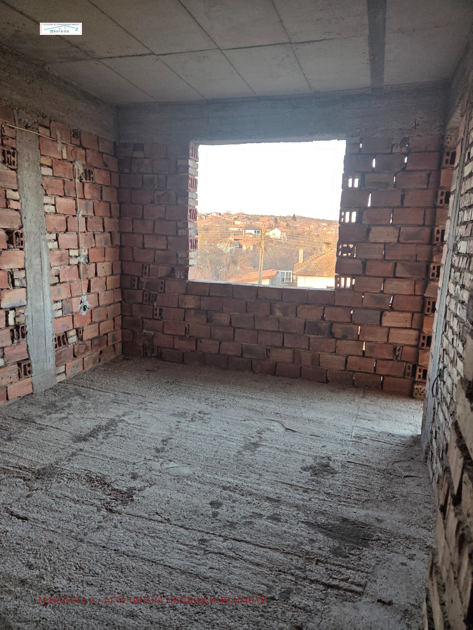 Продава КЪЩА, с. Гривица, област Плевен, снимка 9 - Къщи - 54142758