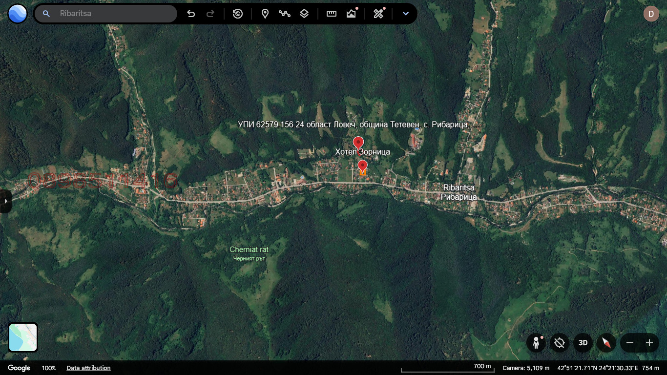 Продава ПАРЦЕЛ, с. Рибарица, област Ловеч, снимка 5 - Парцели - 53945380