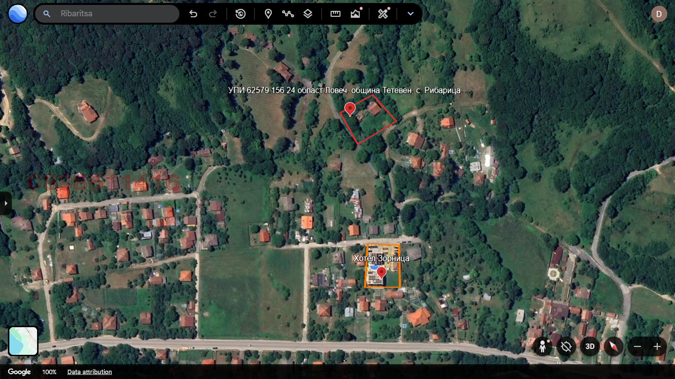 Продава ПАРЦЕЛ, с. Рибарица, област Ловеч, снимка 2 - Парцели - 53945380