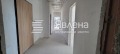 Продава 3-СТАЕН, град София, Лозенец • 680148 € • 64397287 — Holmes.bg