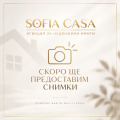 Продава  Къща област София , с. Доганово , 59 кв.м | 88585911