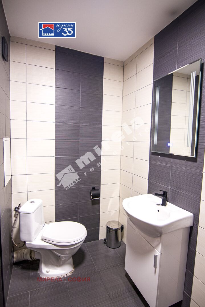 ������� 2-����� | Imot.bg � ����������� 14
