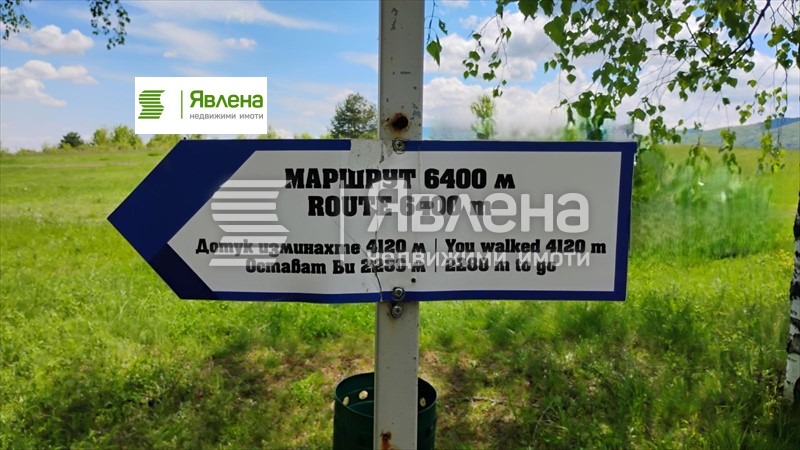 ������� ������ | Imot.bg � ����������� 3