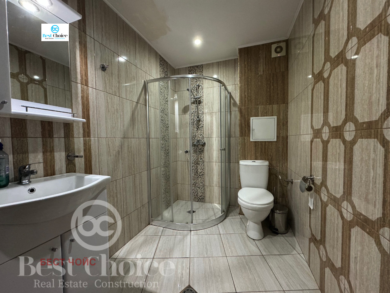 Продава 1-СТАЕН | Imot.bg — изображение 7